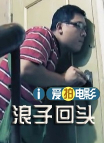 gay偷拍男浴室spy裸